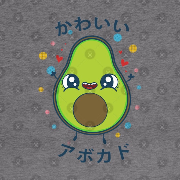 Kawaii avocado ~ かわいいアボカド by Misslulumochi